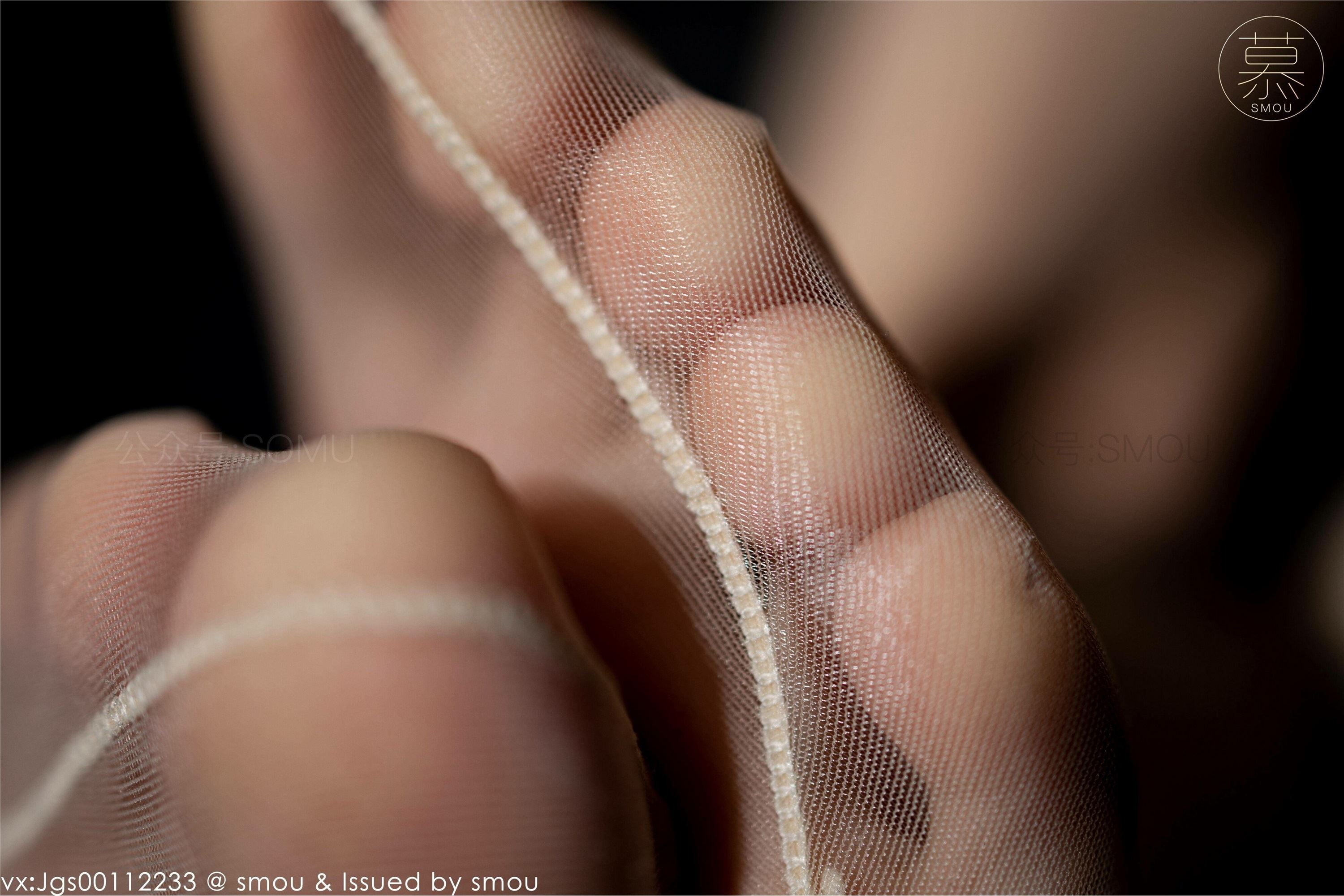 丝慕SMOU 蜜系列 M021 露茜